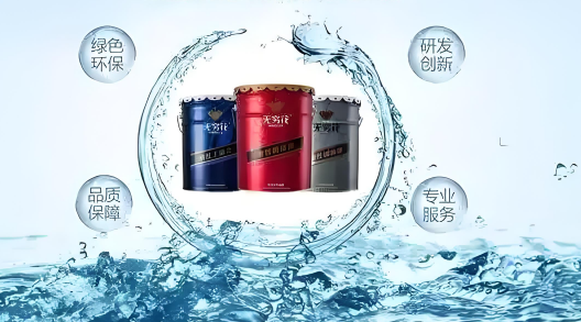 水基清洗劑使用的注意事項(xiàng)