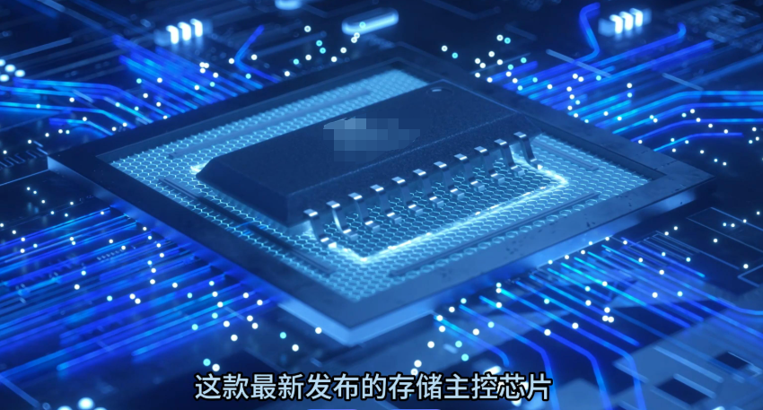 主控芯片等核心器件國產化替代進展情況分析和芯片封裝清洗劑介紹