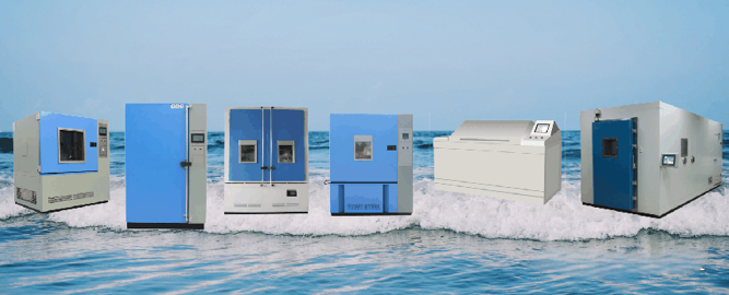 常見的芯片可靠性測試方法